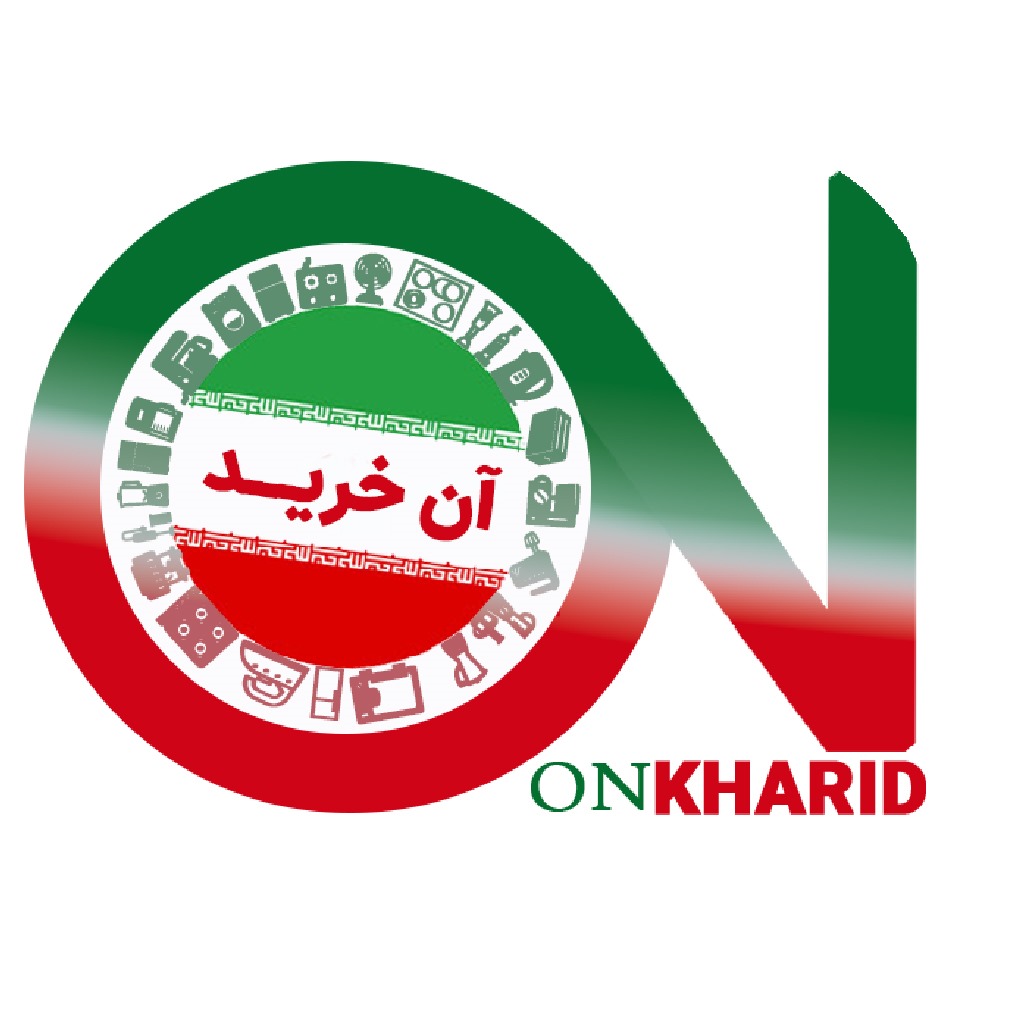 آن خرید onkharid